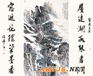 陆俨少(1909-1993)雁荡山水甲天下·行书七言联 水墨纸本 立轴 128×39cm×2 131×79cm