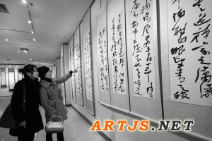 台州书画院近年举办了多场书画展。