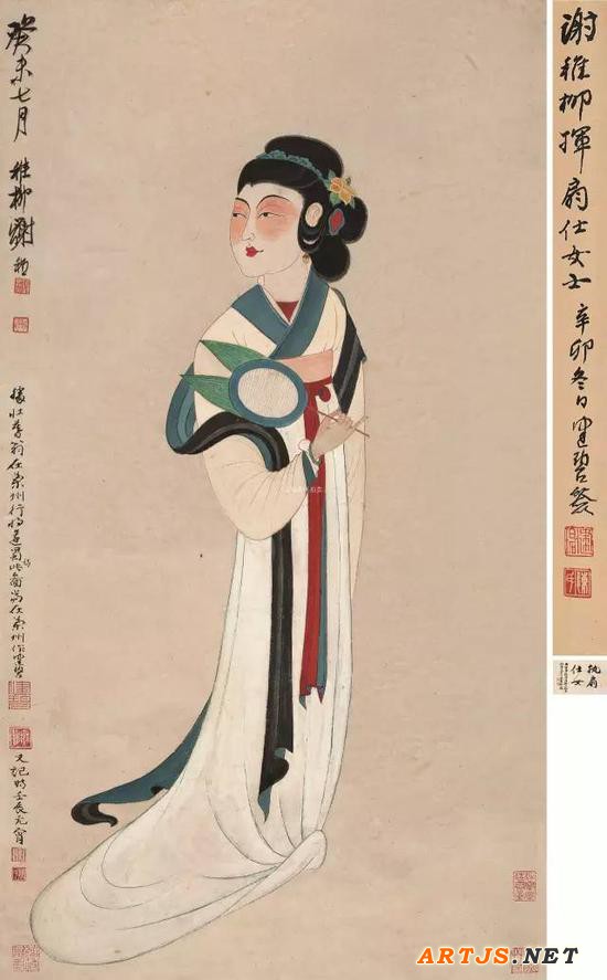  lot 0228 谢稚柳 癸未（1943年作） 执扇仕女 立轴 设色纸本 画心101×52.5cm；诗堂33.5×52.5cm 估价：2,000,000-3,000,000