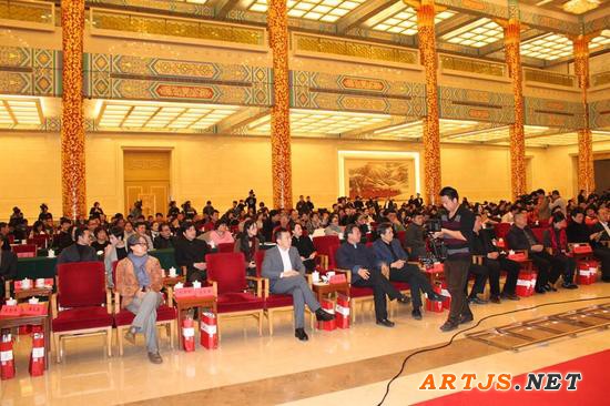 第十八届北京国际艺术博览会新闻发布会