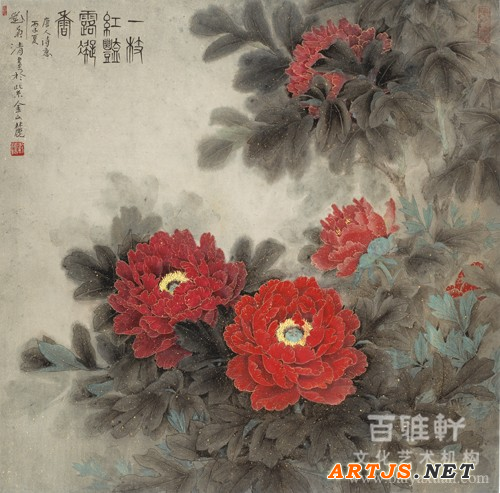 《一支红艳露凝香》64×63，1996