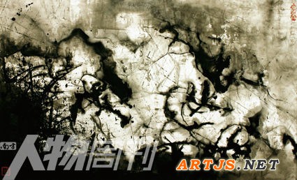 杨键水墨作品 10月9日 纸本水墨 30<em></em>x21cm 2010