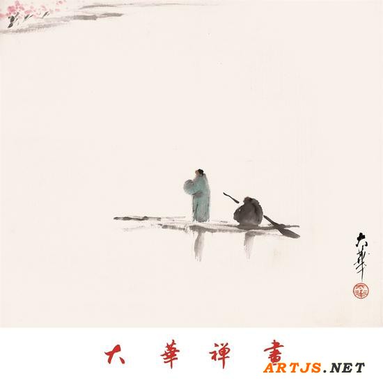 “大华禅画系列作品暨大华禅画——版画作品推广展” 参展作品