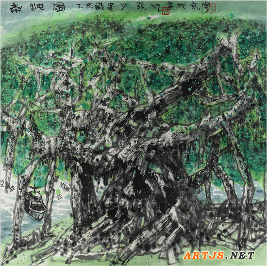 李宝林南海风68.5x68.5++1995年